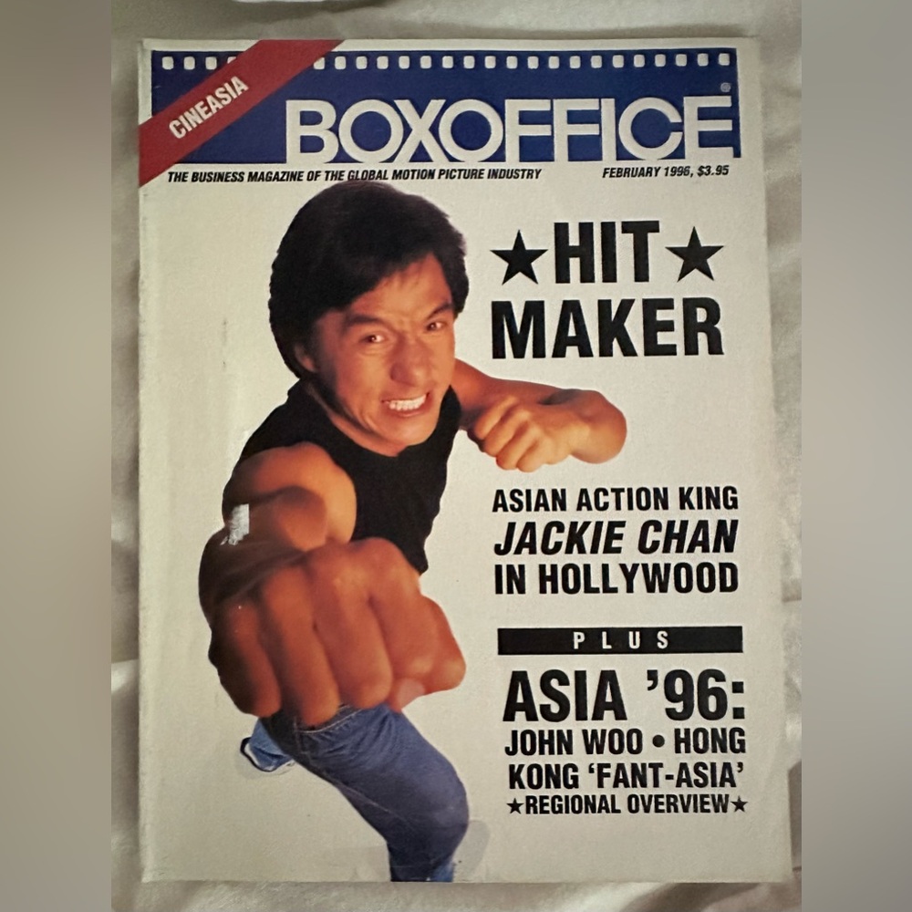 Vintage BOX OFFICE Magazine February 1996